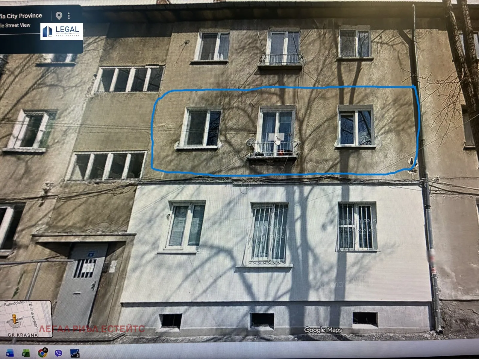 2-стаен, Красна поляна 1, София - снимка 12 от 13