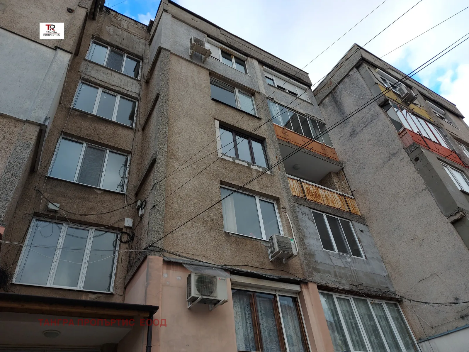 2-стаен, Радомир, Югозападна България - снимка 5 от 8