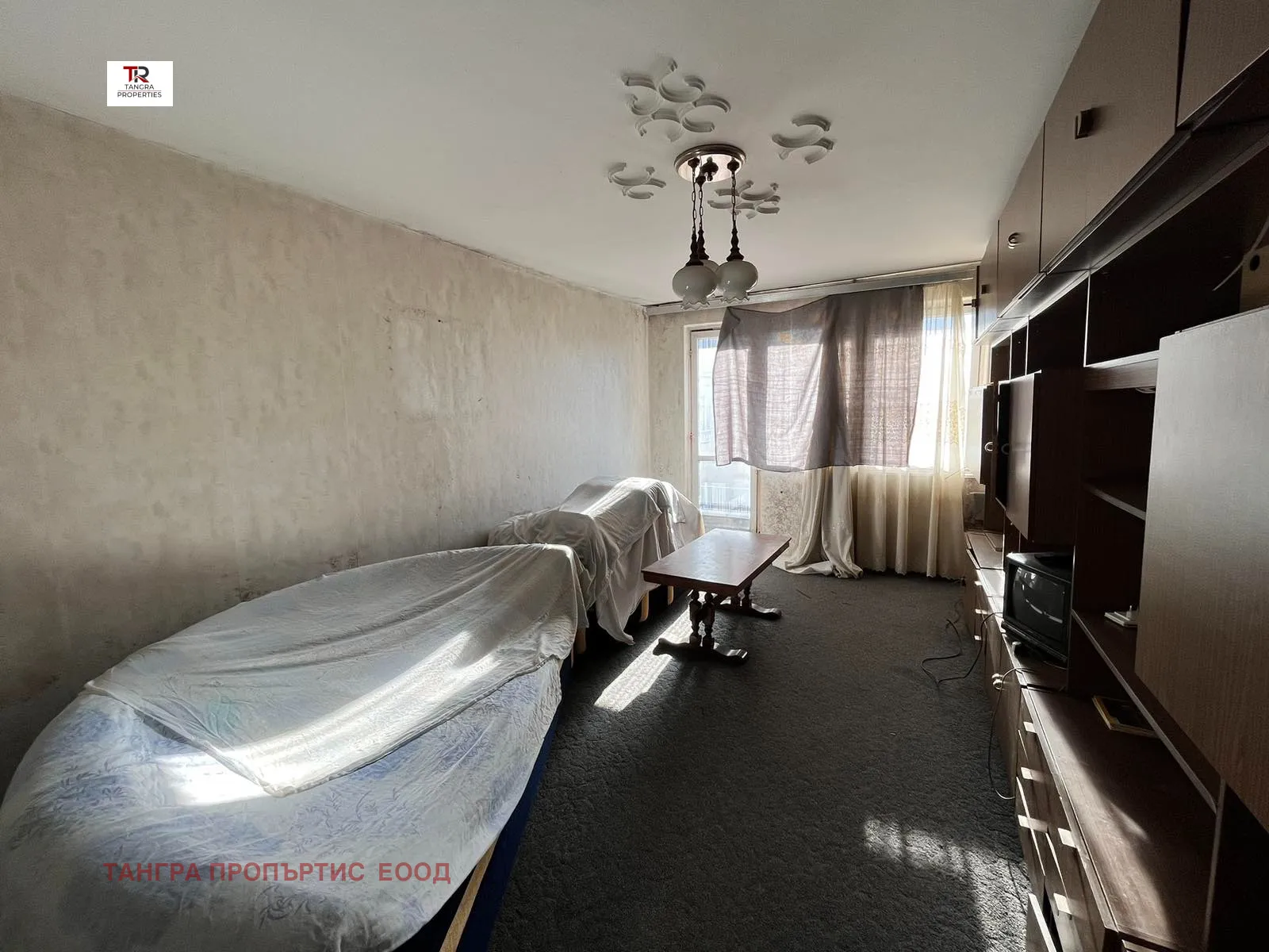 2-стаен, Радомир, Югозападна България