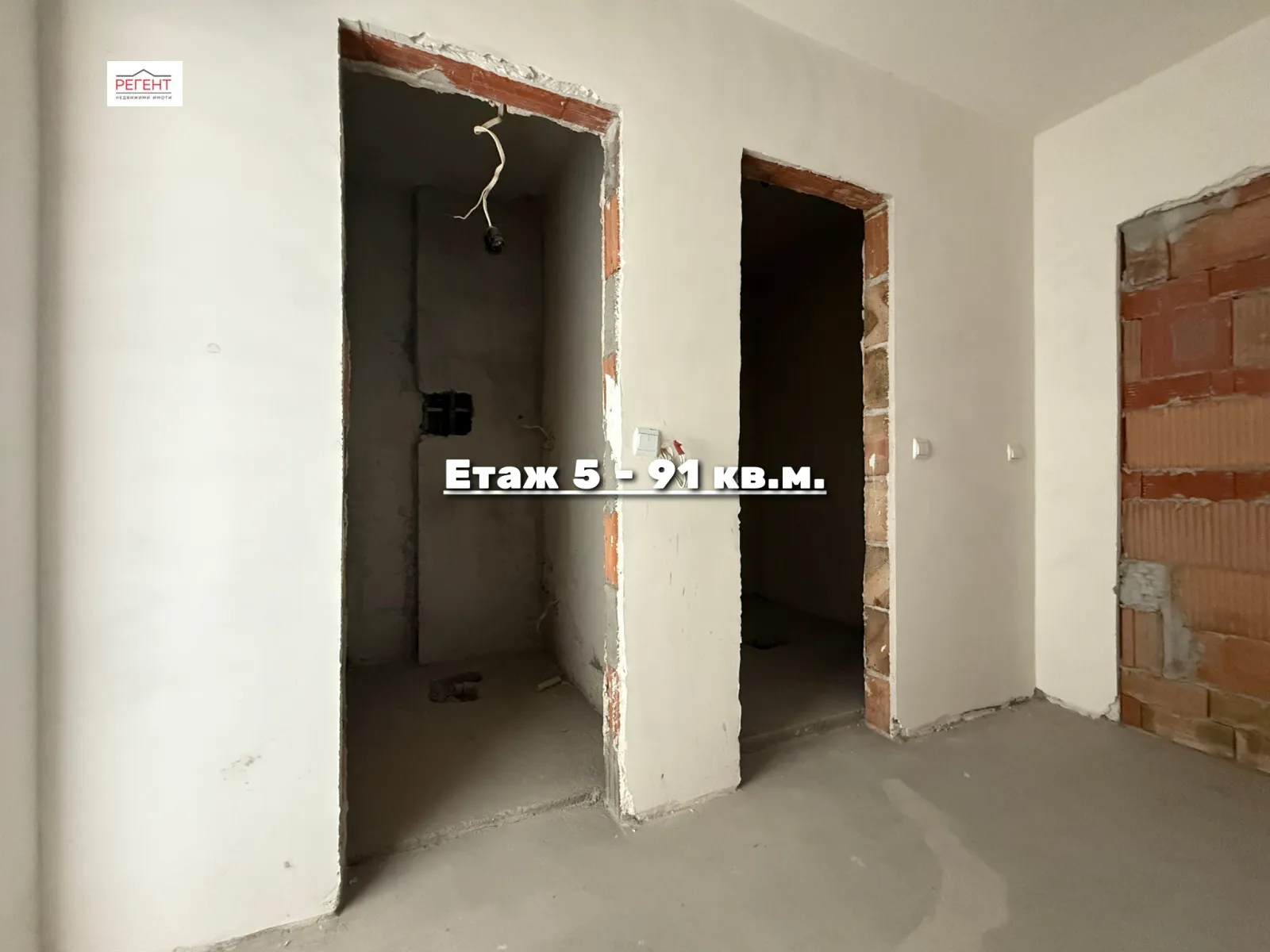 2-стаен, Долно Езерово, Бургас - снимка 13 от 16