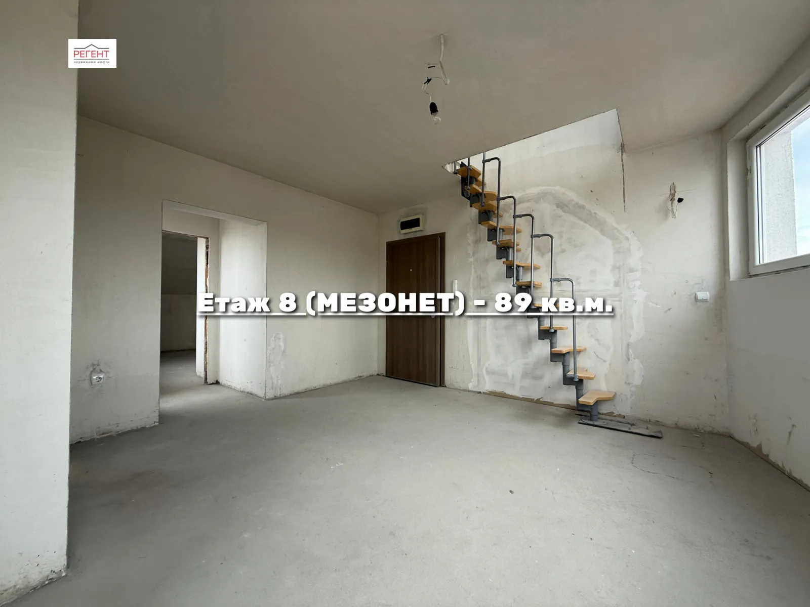2-стаен, Долно Езерово, Бургас - снимка 8 от 16