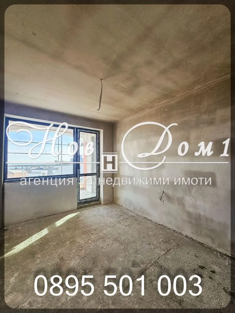 2-стаен, Галата, Варна - снимка 4 от 6