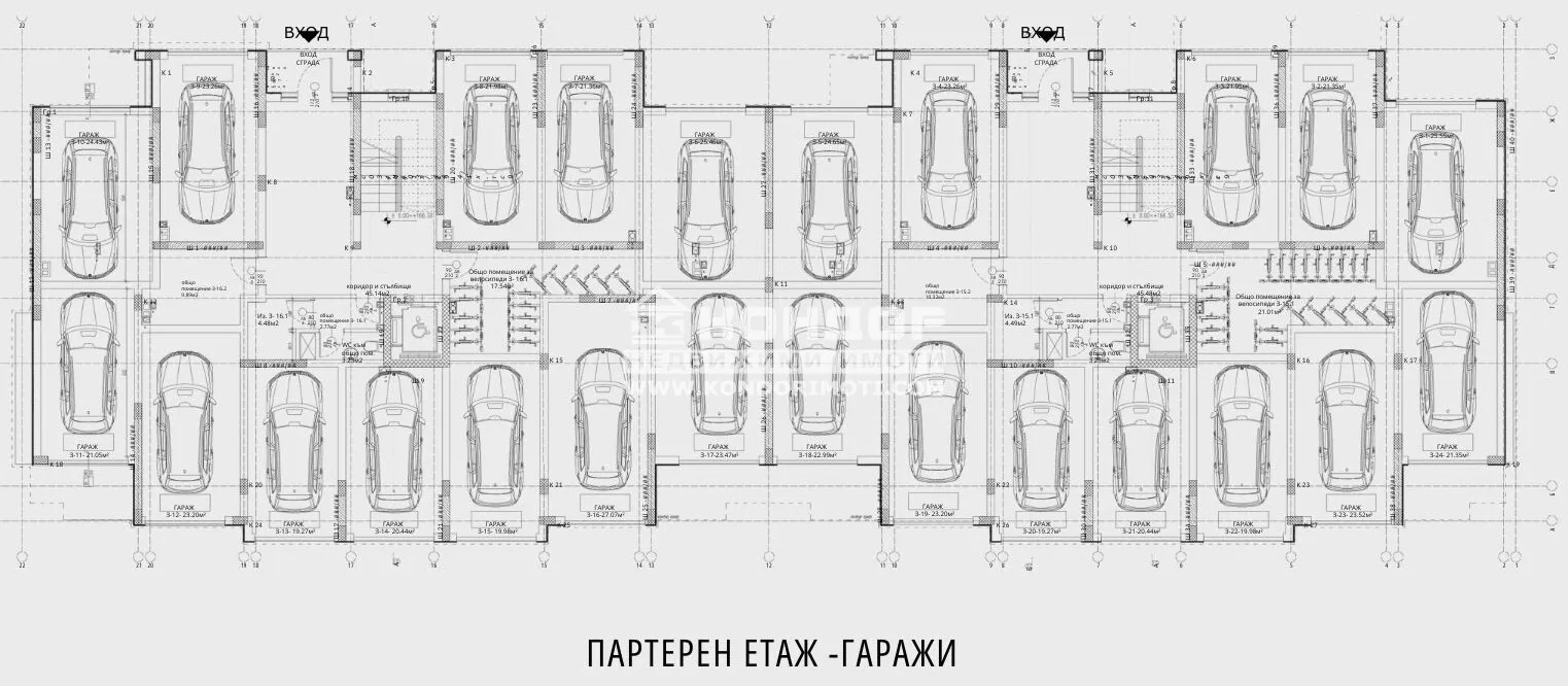 2-стаен, Христо Смирненски, Пловдив