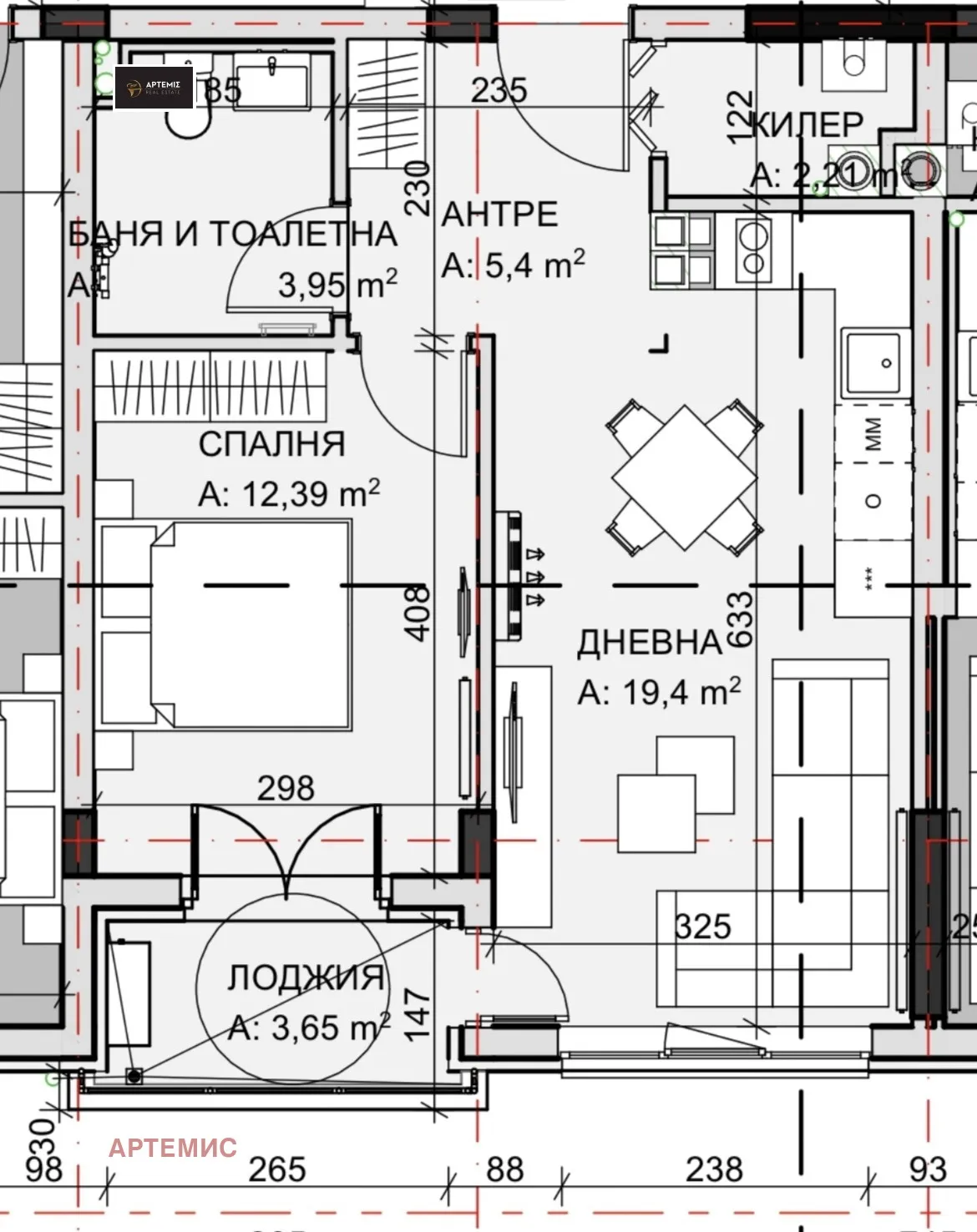 2-стаен, Витоша, София - снимка 6 от 10