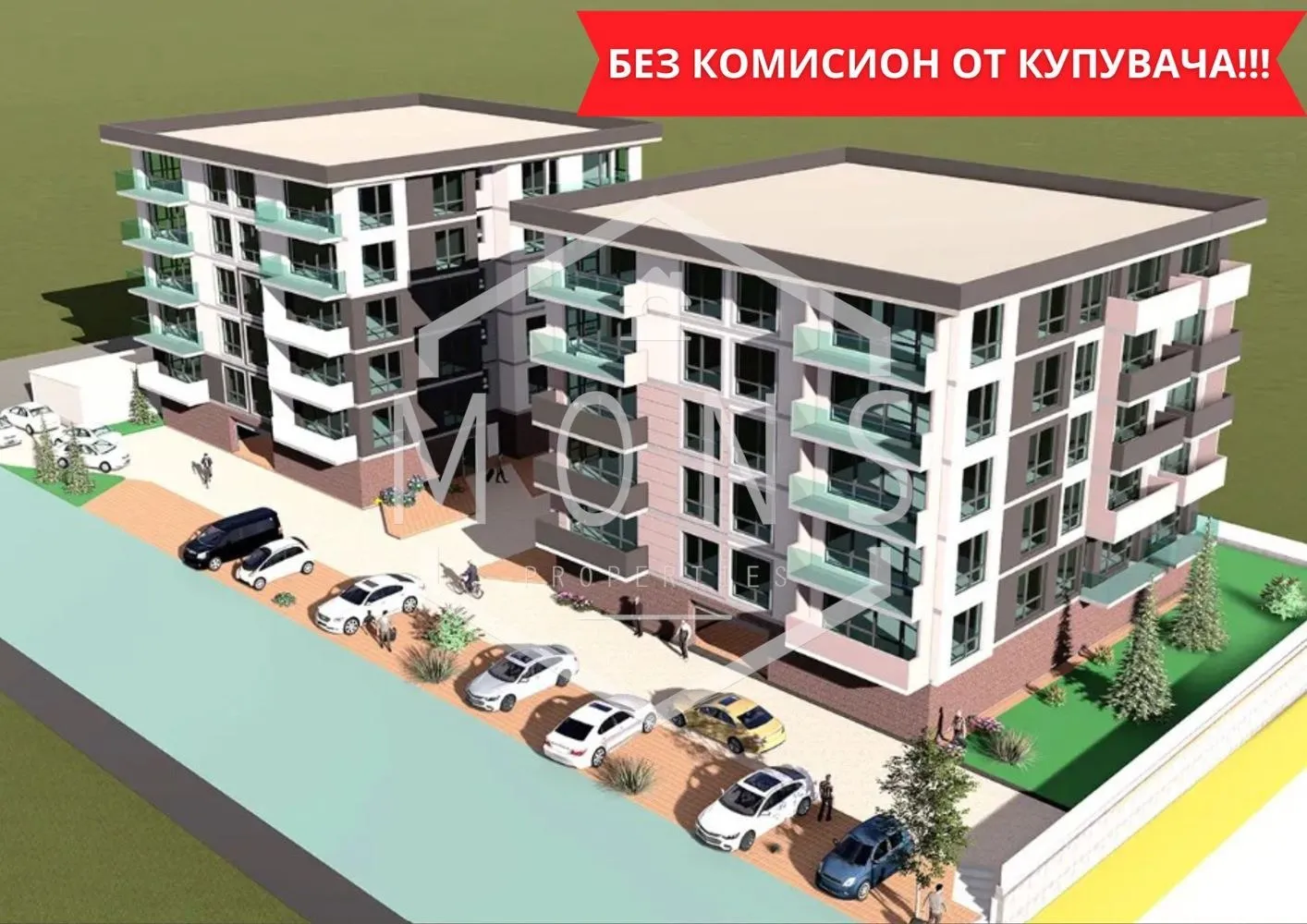 2-стаен, Картала, Велико Търново - снимка 4 от 9
