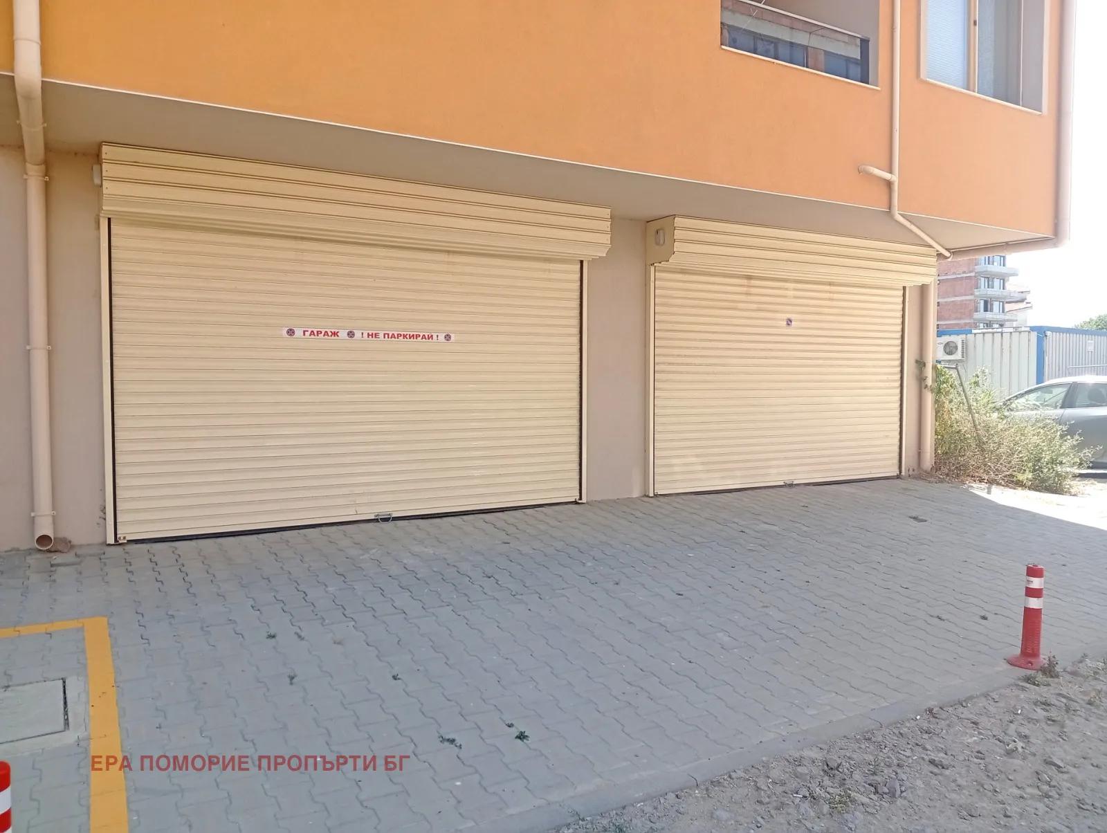 2-стаен, Покрайнини, Бургас