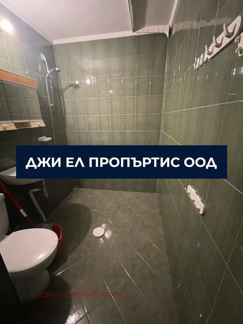 2-стаен, Връбница 2, София - снимка 3 от 7