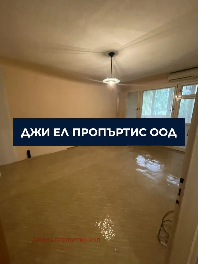 2-стаен, Връбница 2, София - снимка 6 от 7