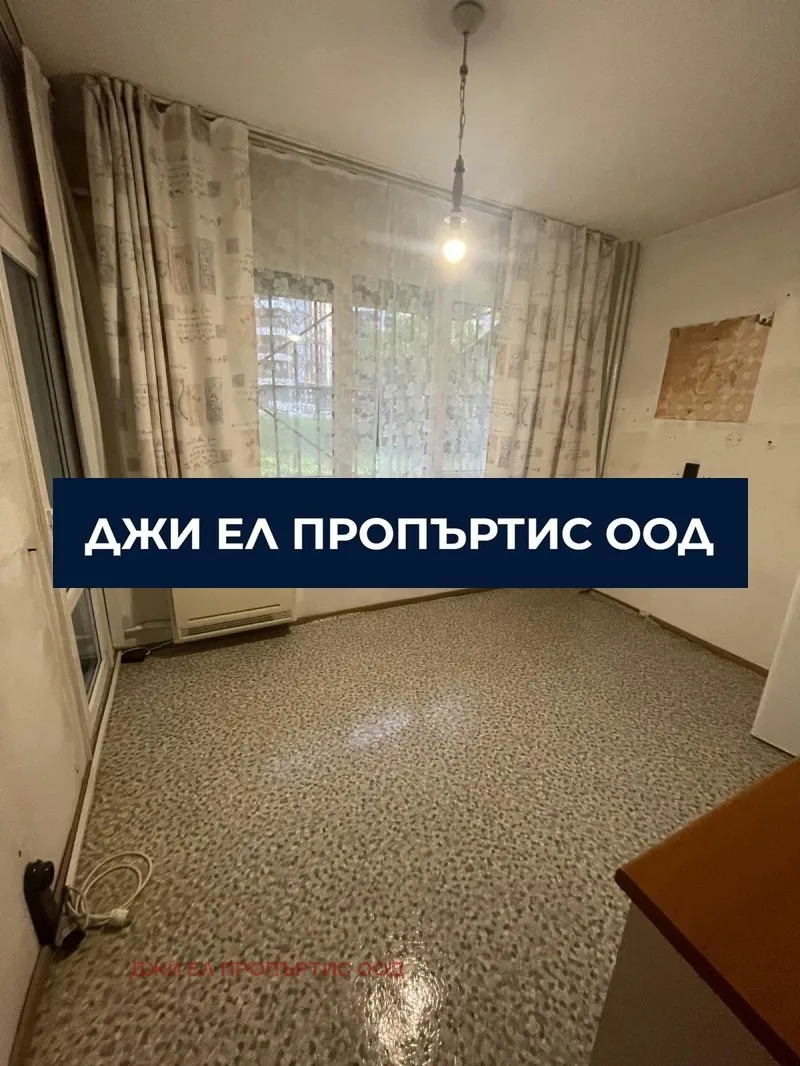 2-стаен, Връбница 2, София - снимка 4 от 7