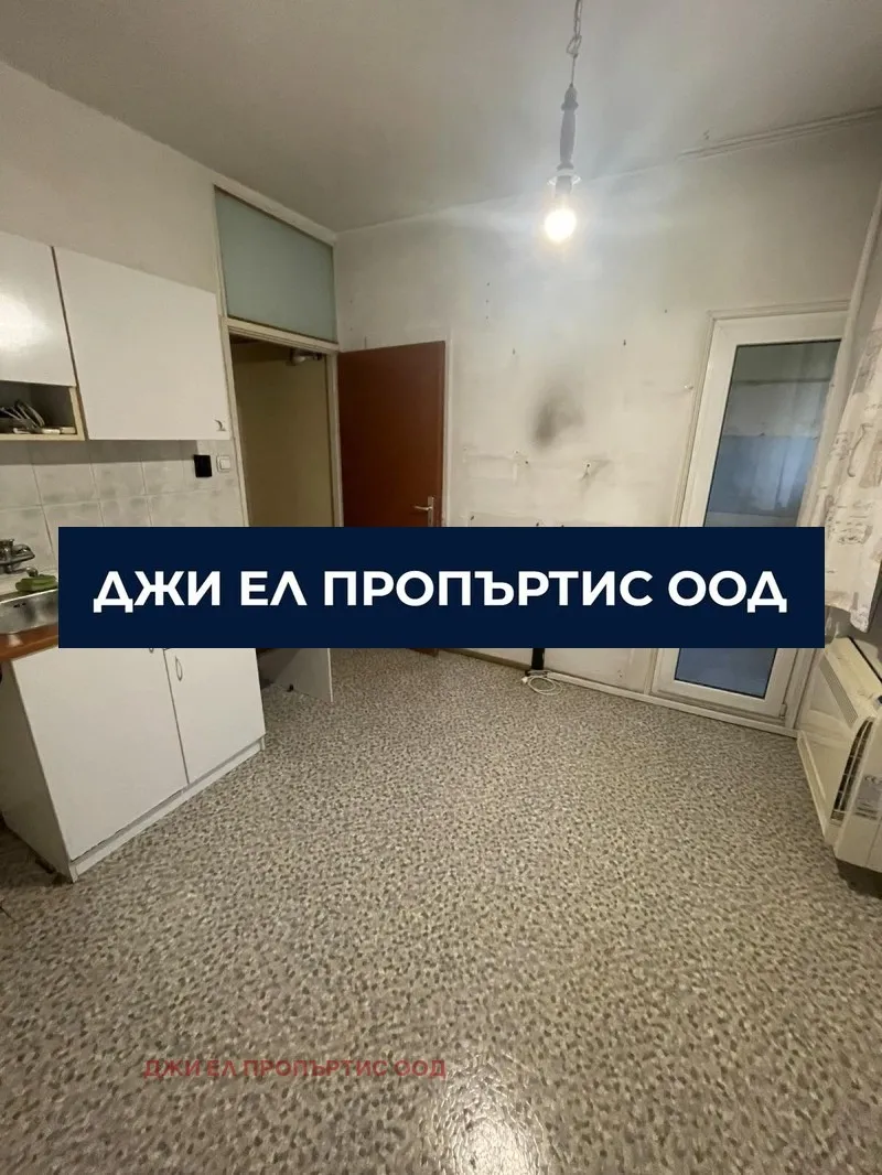 2-стаен, Връбница 2, София - снимка 2 от 7