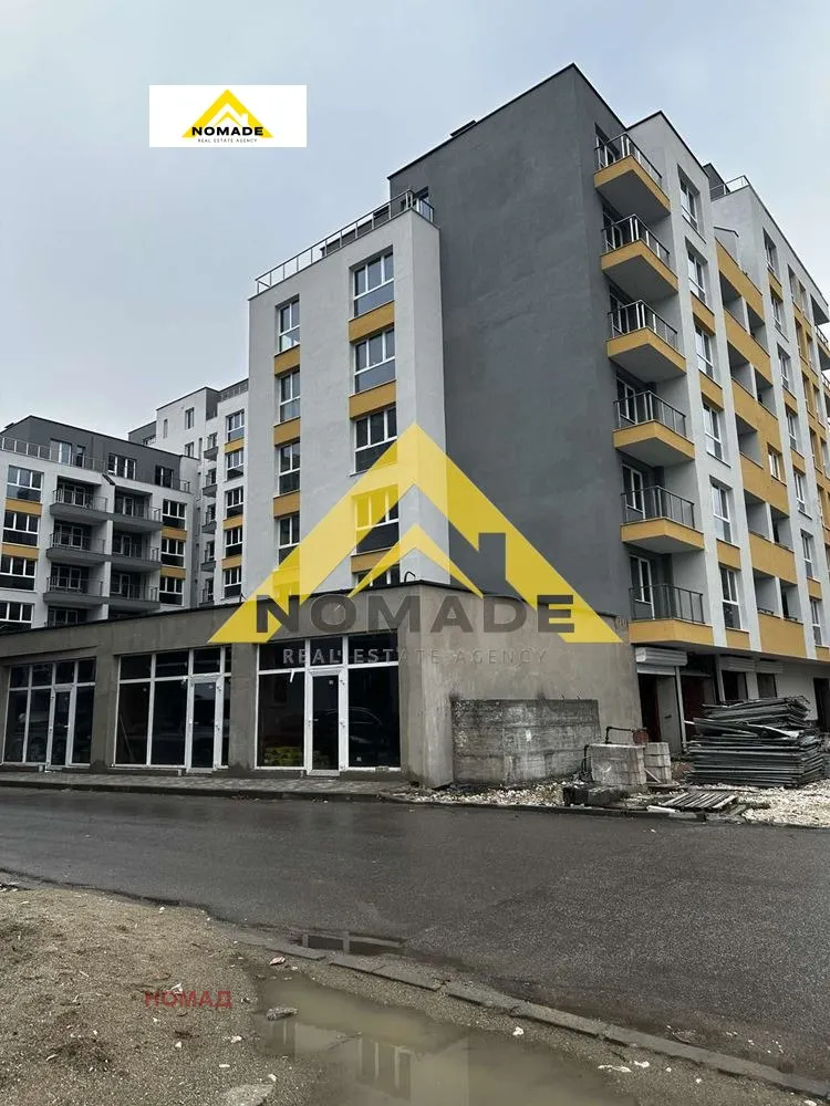 2-стаен, Гагарин, Пловдив