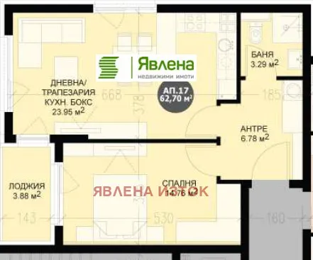 2-стаен, Кръстова вада, София - снимка 2 от 6