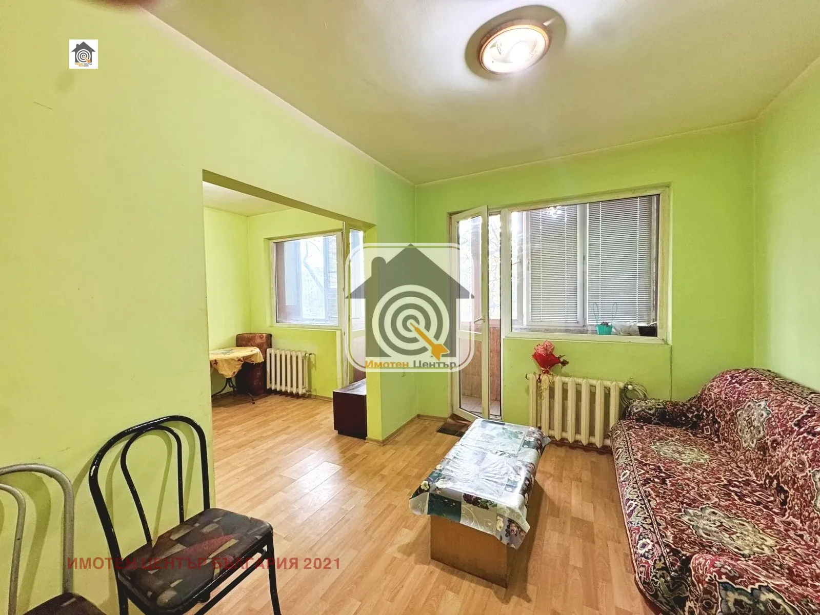 Property