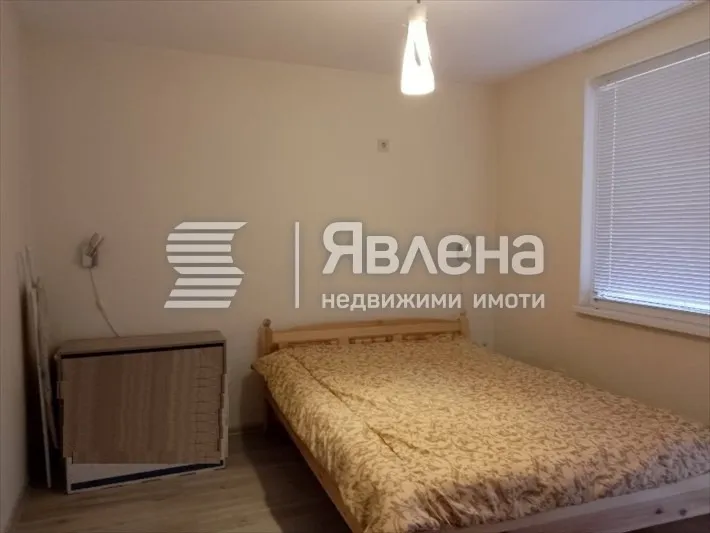 2-стаен, Център, Благоевград