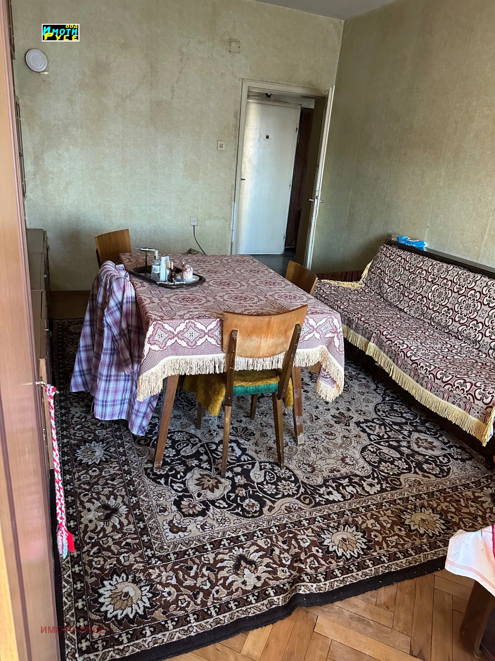 2-стаен, Център, Русе - снимка 2 от 10