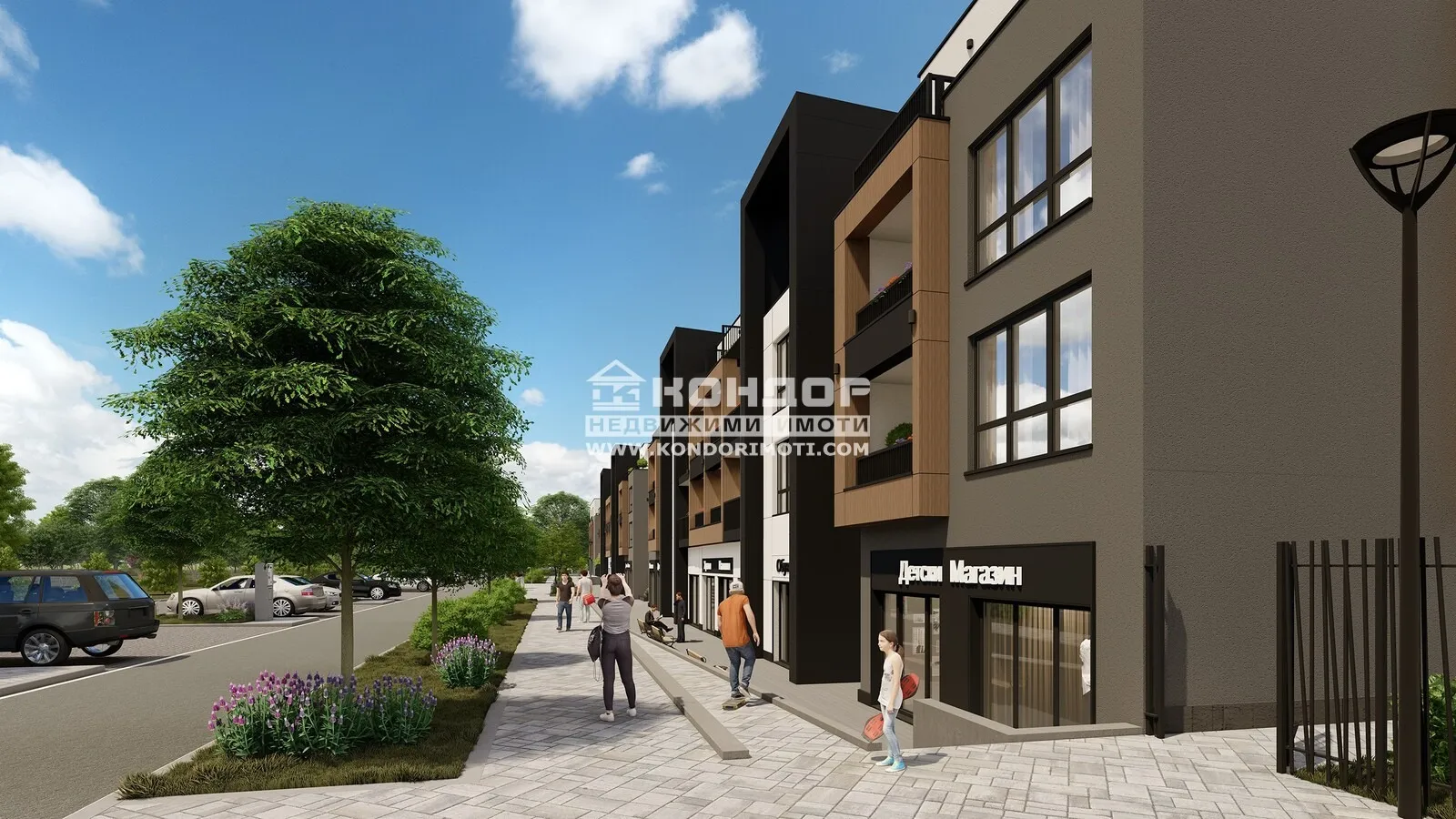 Property