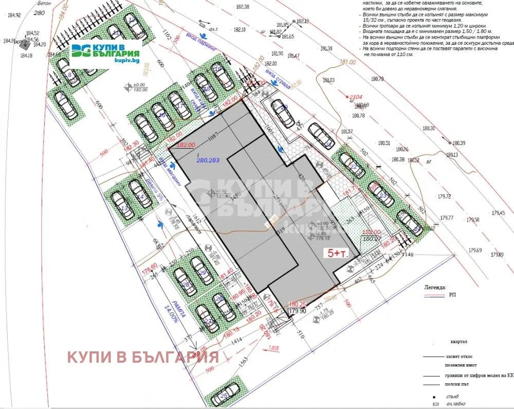 2-стаен, Изгрев, Варна - снимка 3 от 13