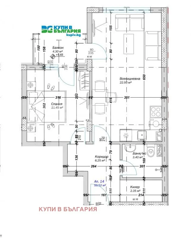 2-стаен, Кайсиева градина, Варна - снимка 2 от 5