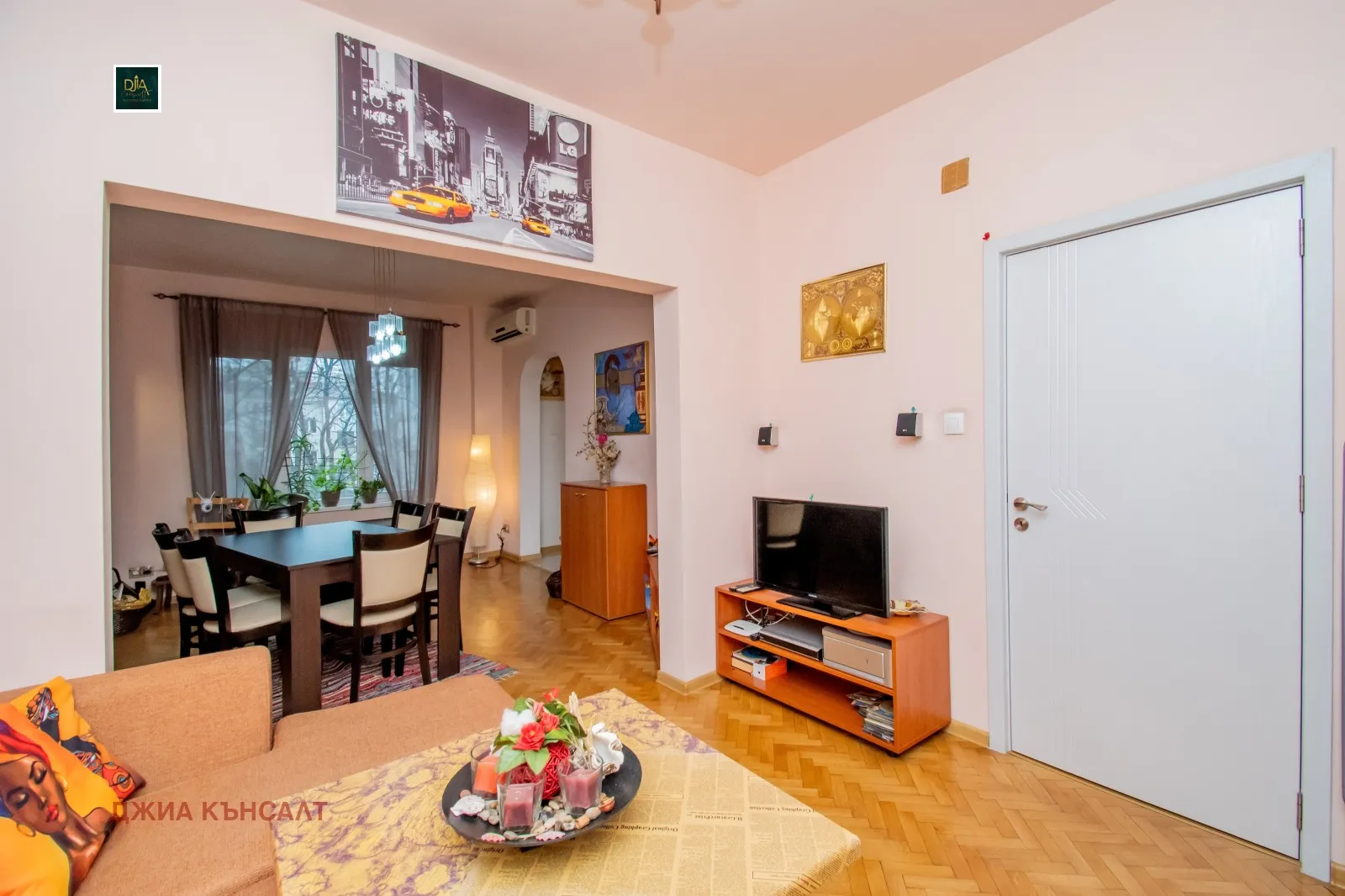 Property