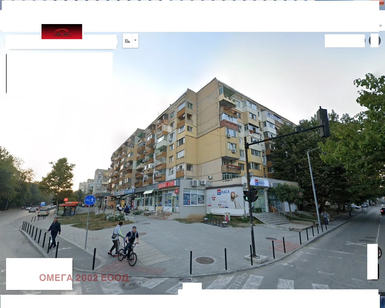 2-стаен, Възраждане, Русе