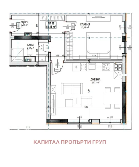 2-стаен, Симеоново, София - снимка 7 от 17