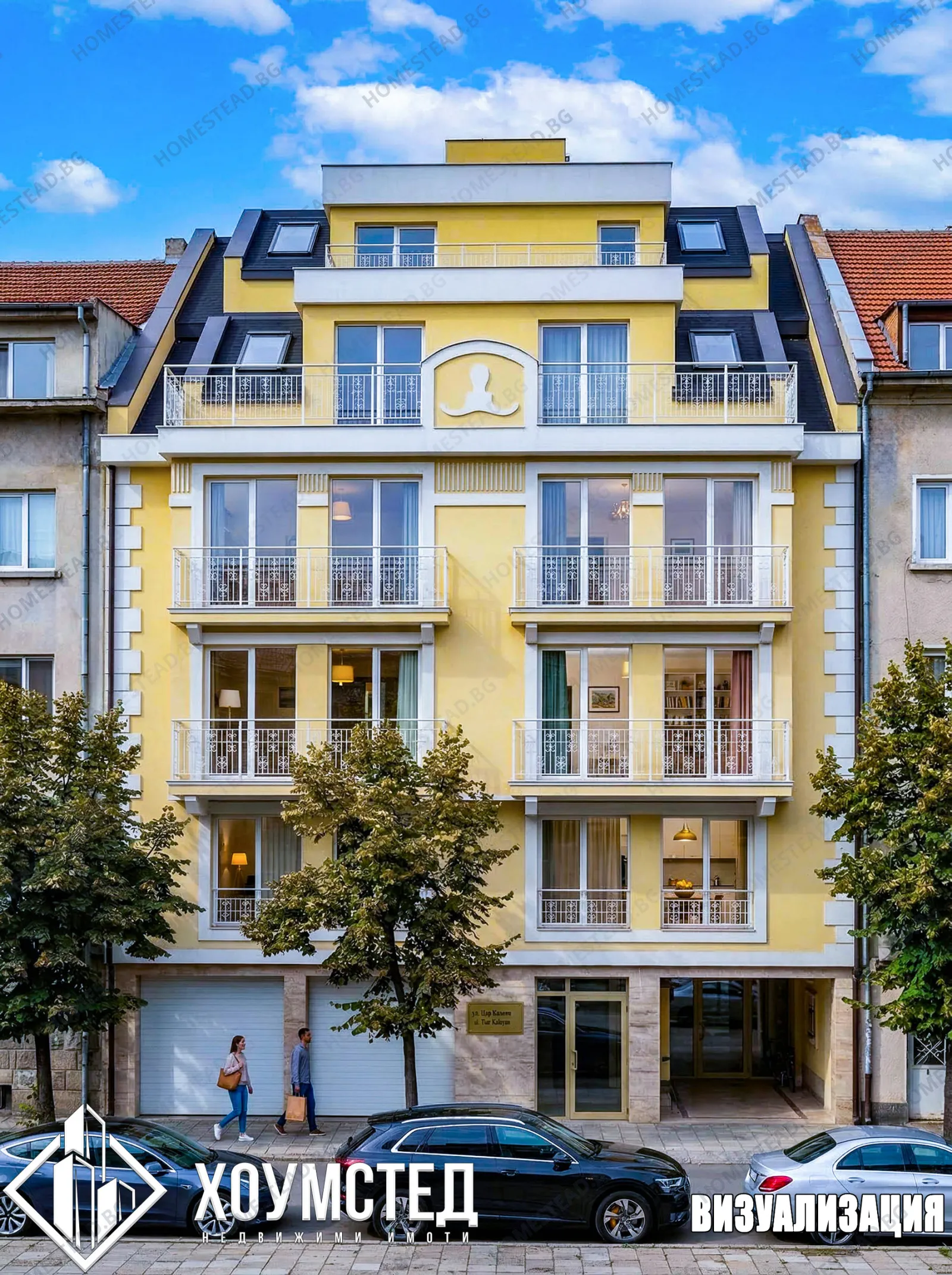 Property