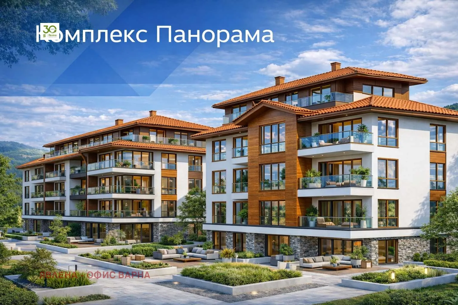 2-стаен, Покрайнини, Варна - снимка 3 от 4