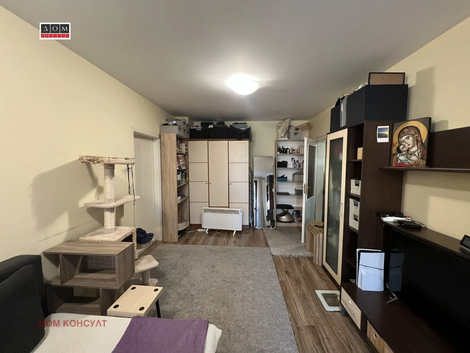 Property