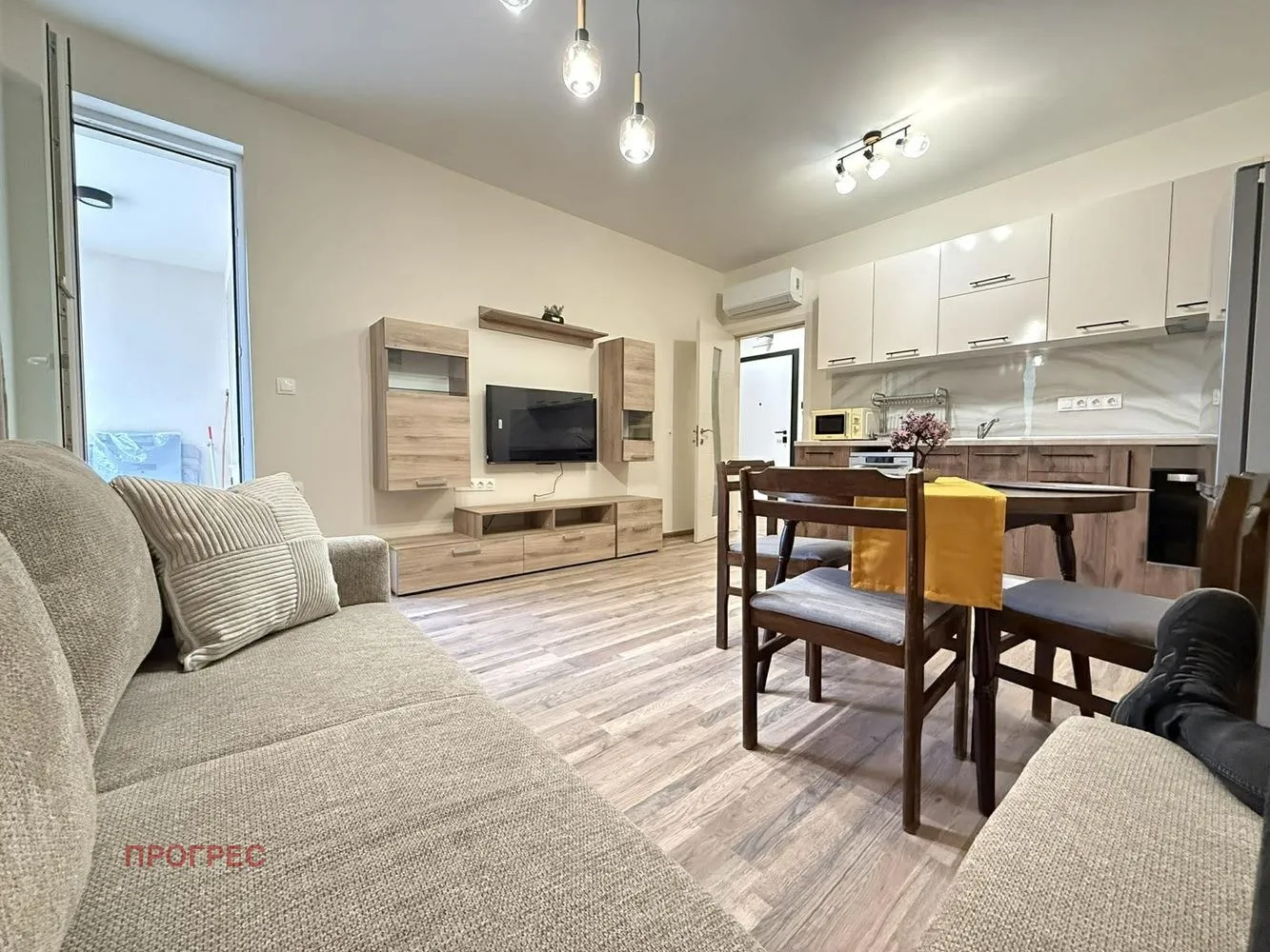 Property