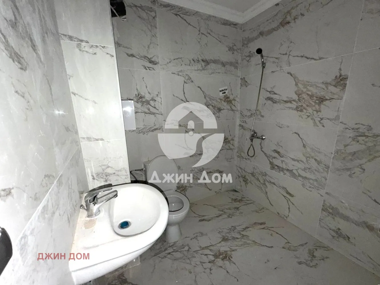 2-стаен, Покрайнини, Бургас - снимка 4 от 11