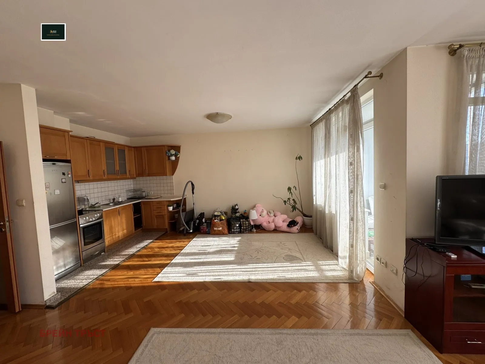 Property