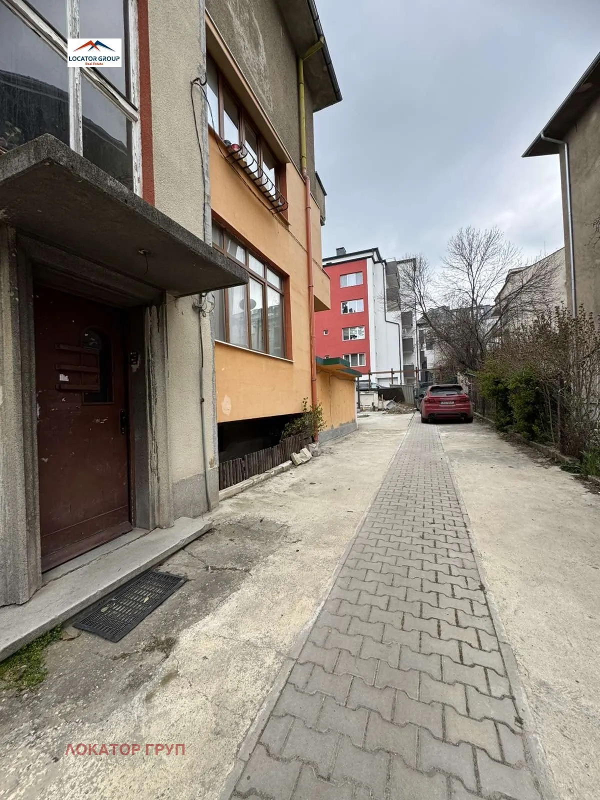 Property