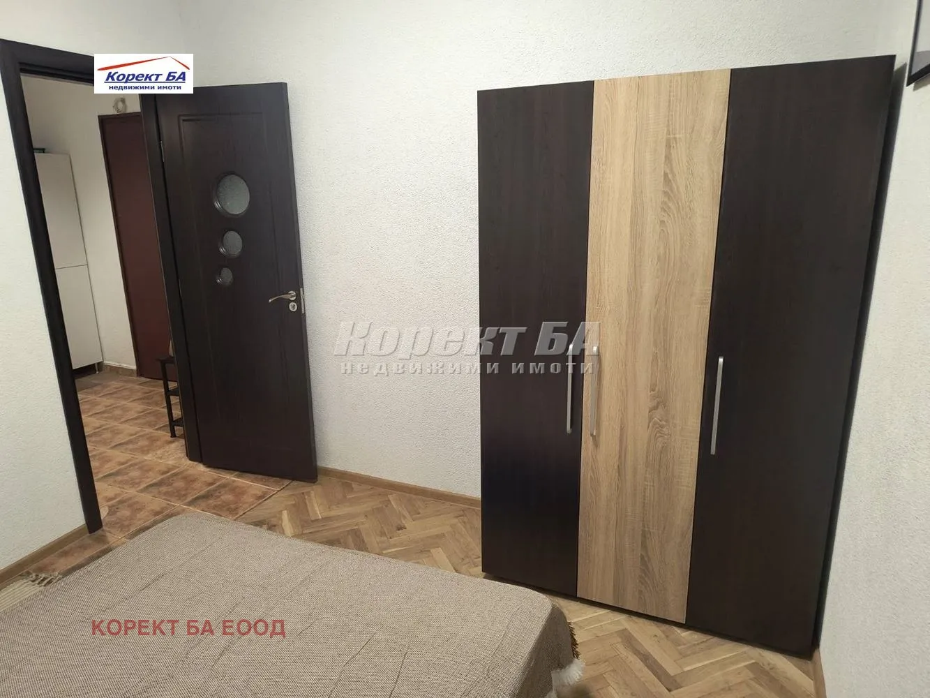 2-стаен, Медицинска академия, София