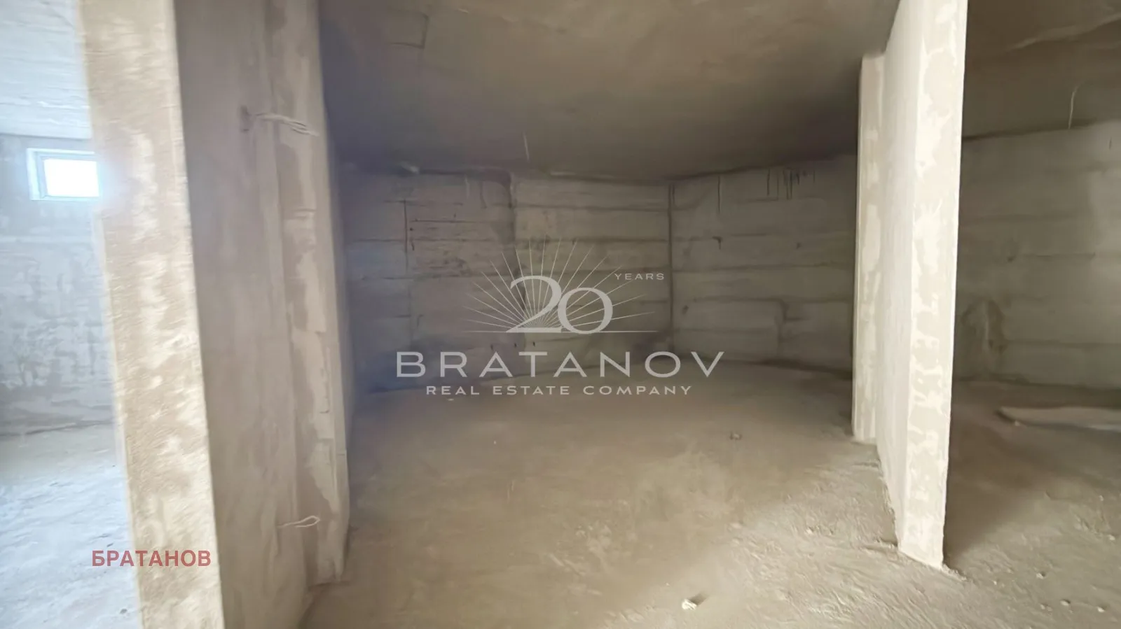 2-стаен, Покрайнини, Бургас - снимка 6 от 14