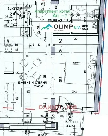 2-стаен, Лозенец (Горен), София - снимка 7 от 12