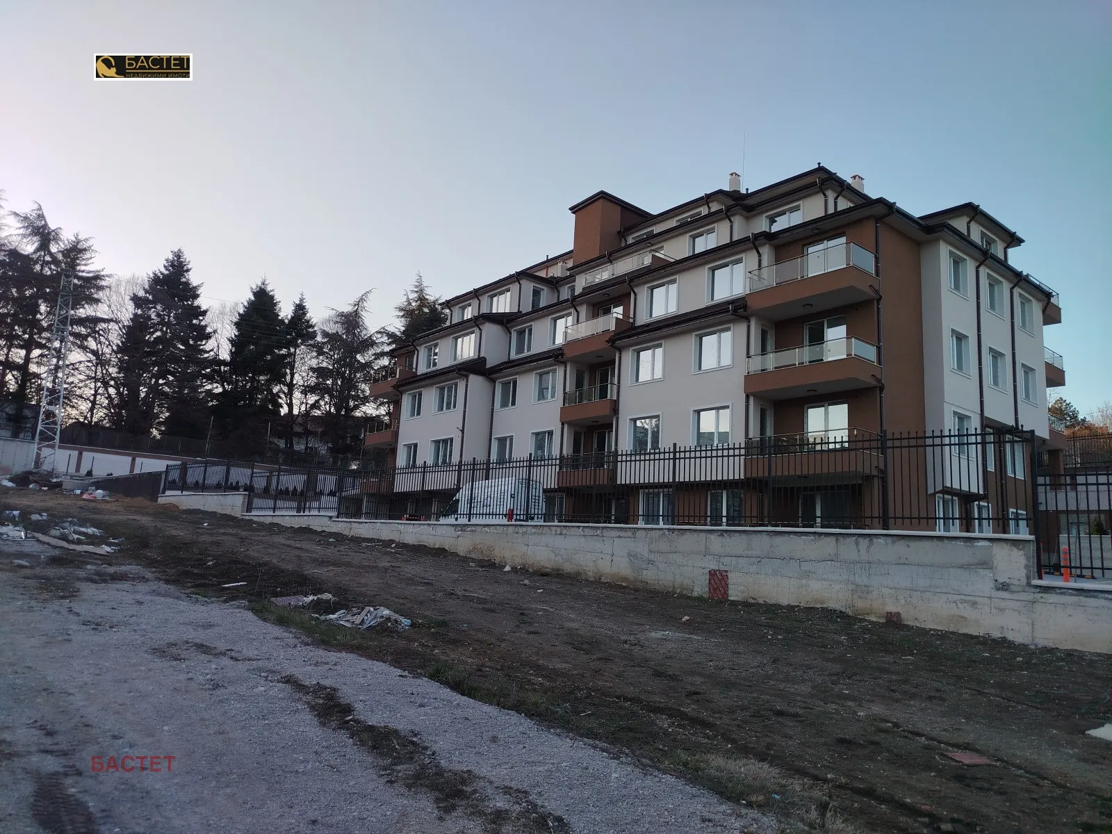 Property