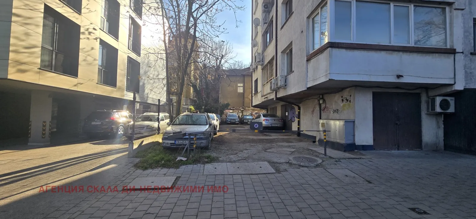 Property