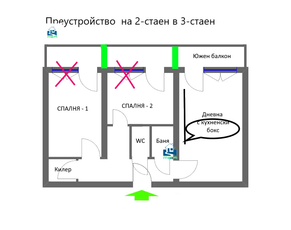 2-стаен, Толстой, София - снимка 6 от 8
