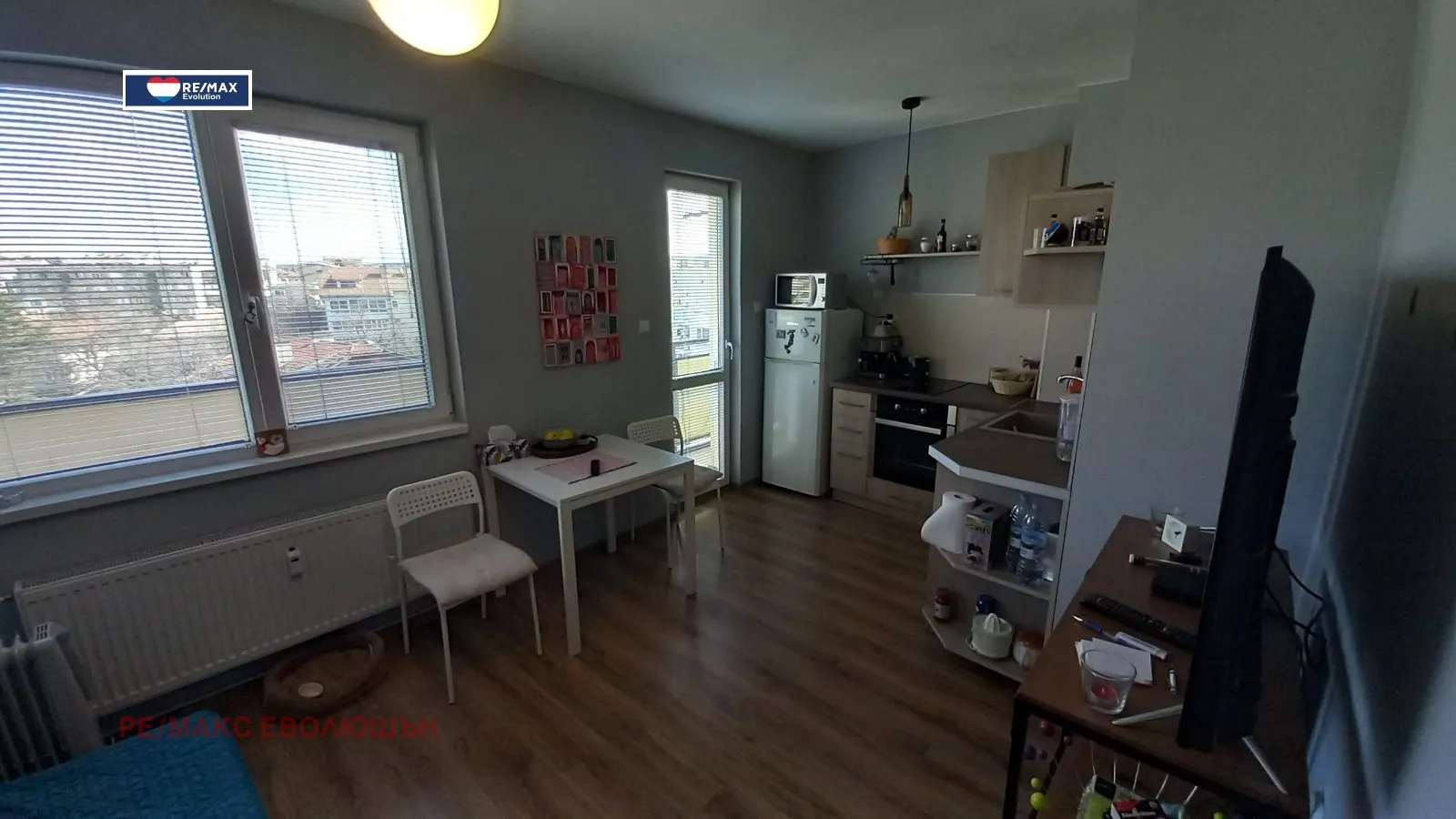 Property