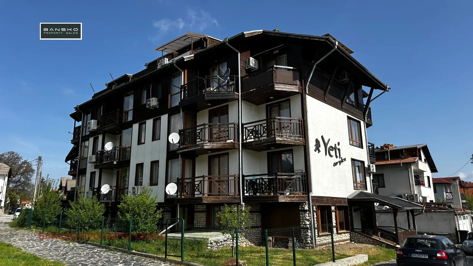 Property