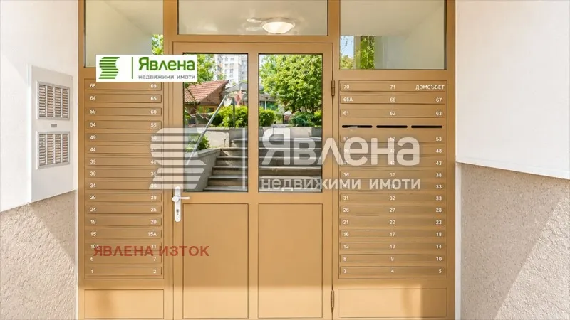 2-стаен, Люлин 10, София - снимка 5 от 7