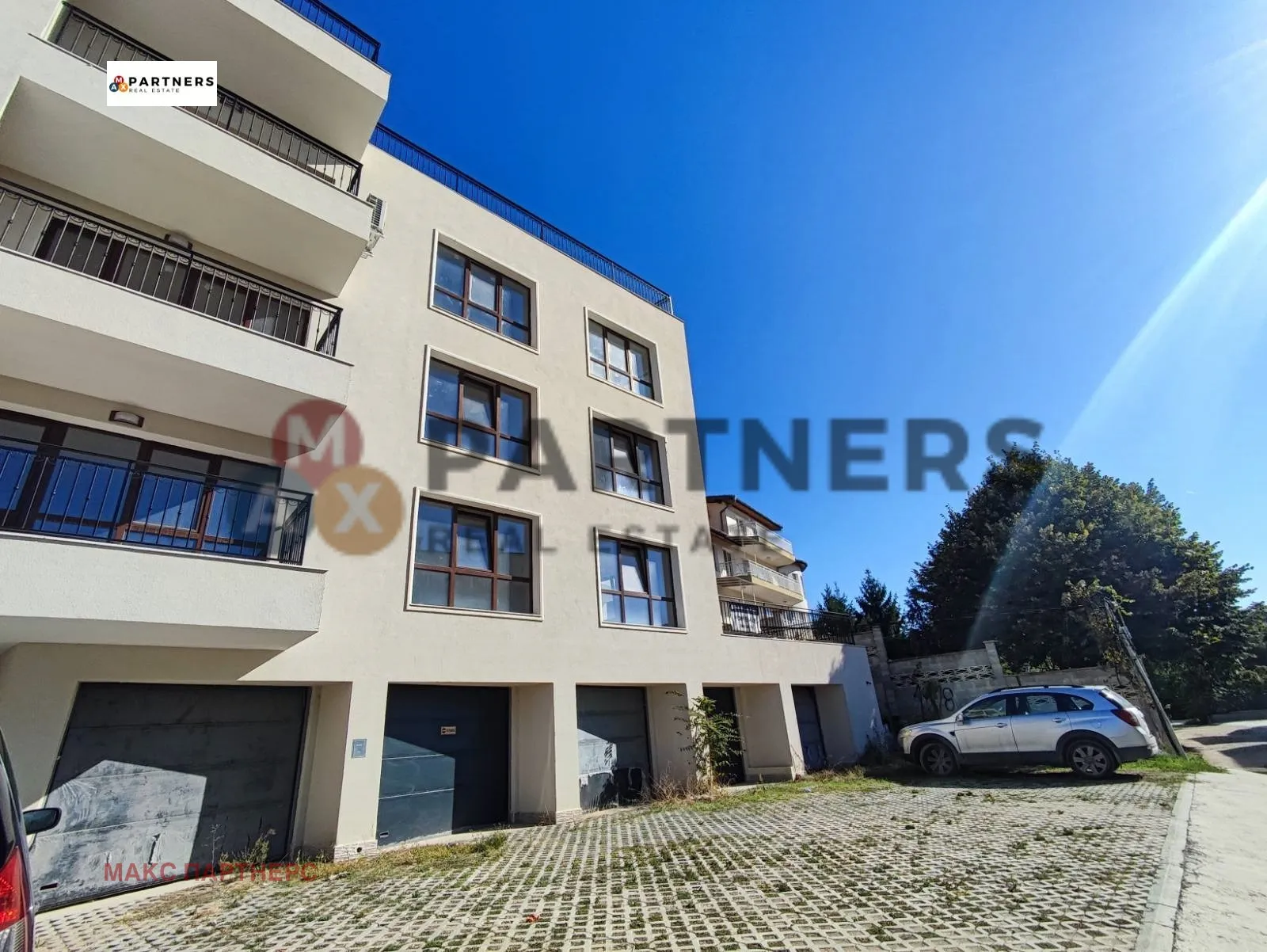 Property