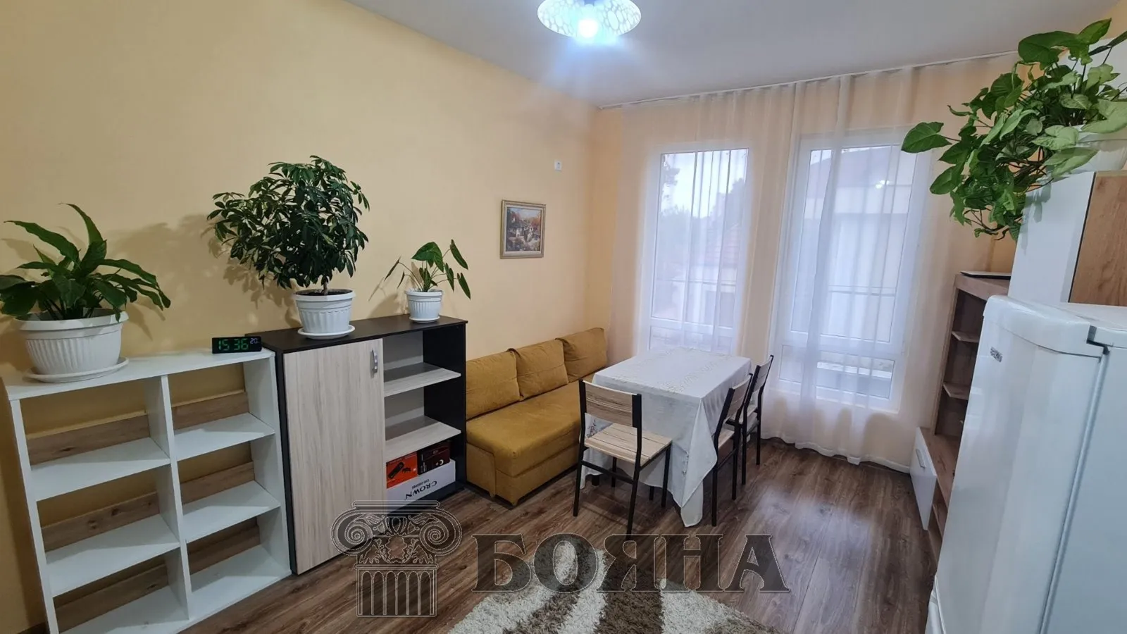 Property