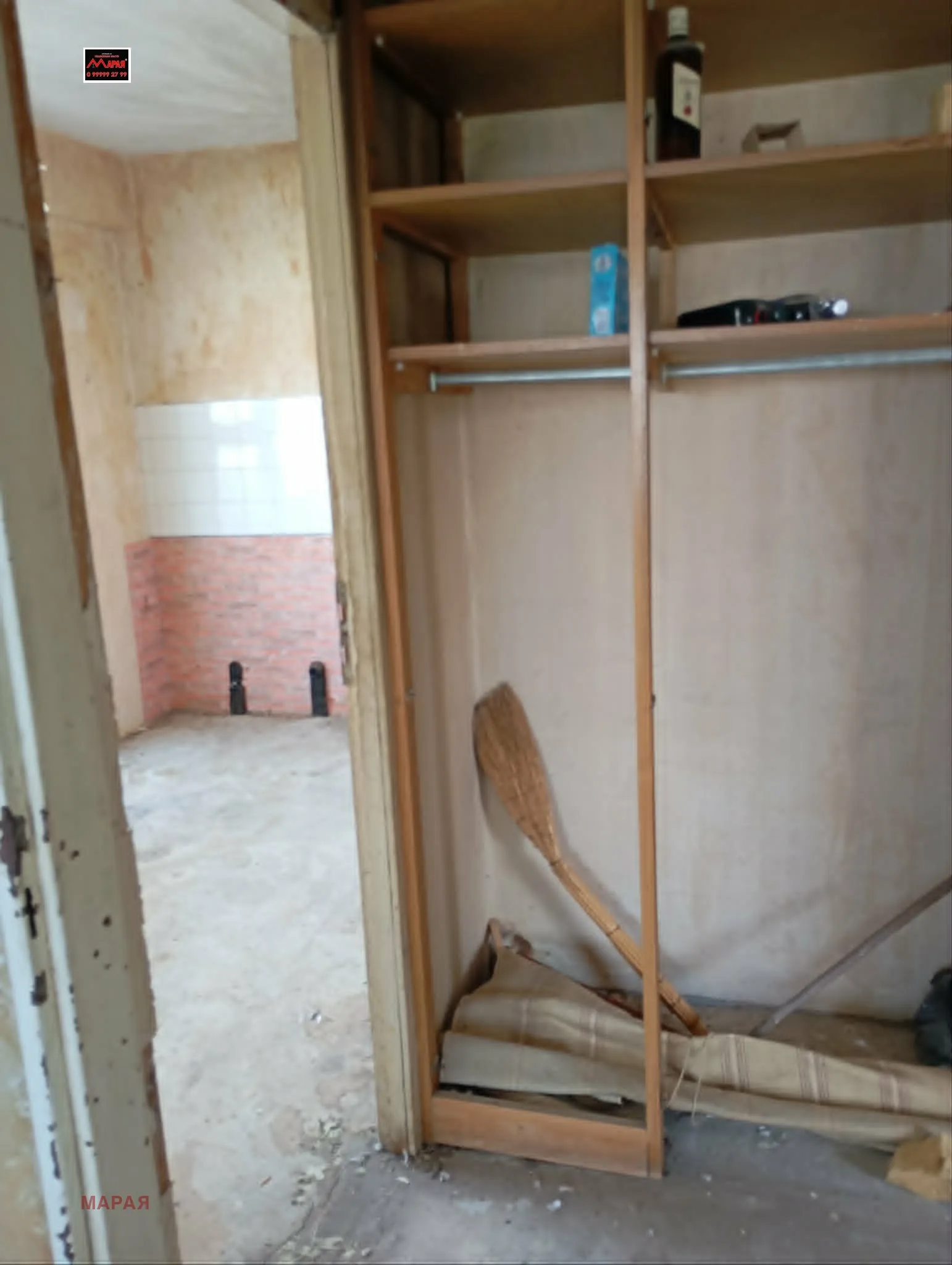2-стаен, Чародейка, Русе - снимка 2 от 15