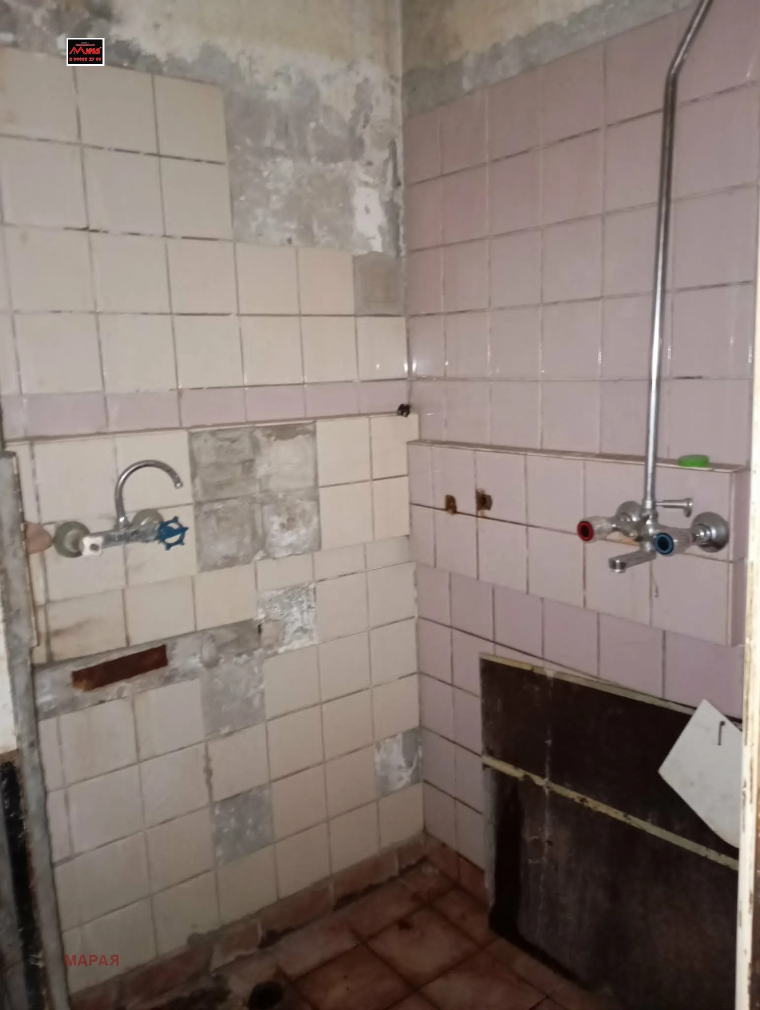 2-стаен, Чародейка, Русе - снимка 7 от 15