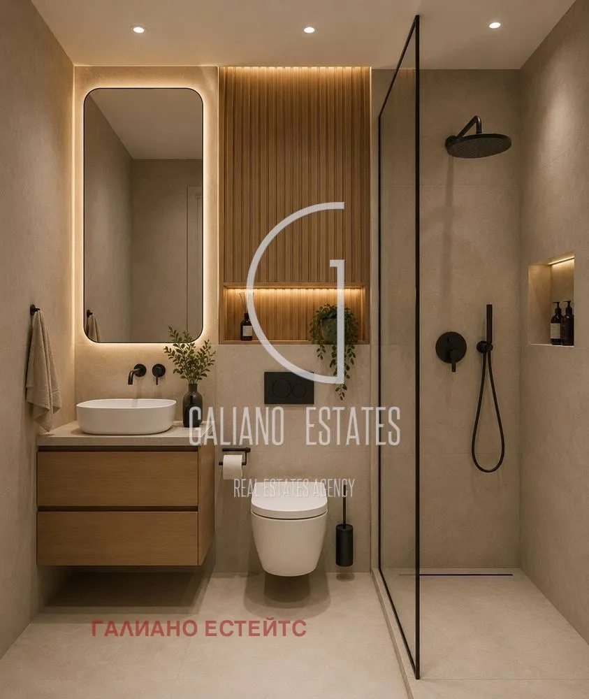 2-стаен, Банишора, София - снимка 8 от 17