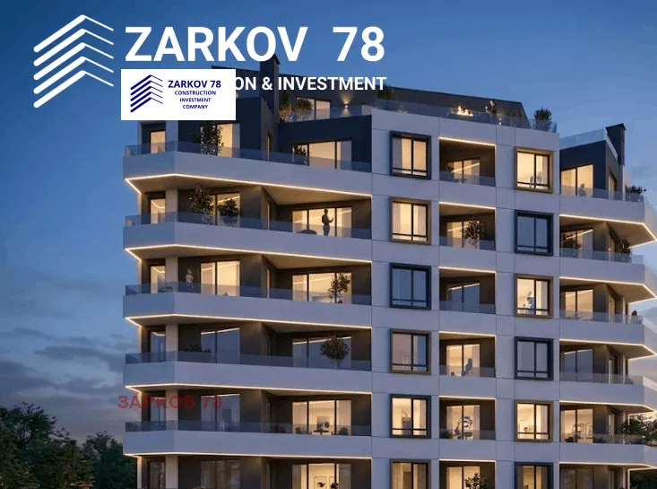 2-стаен, Покрайнини, Бургас - снимка 5 от 6