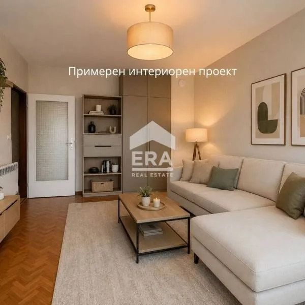 2-стаен, Тракия, Варна - снимка 4 от 17