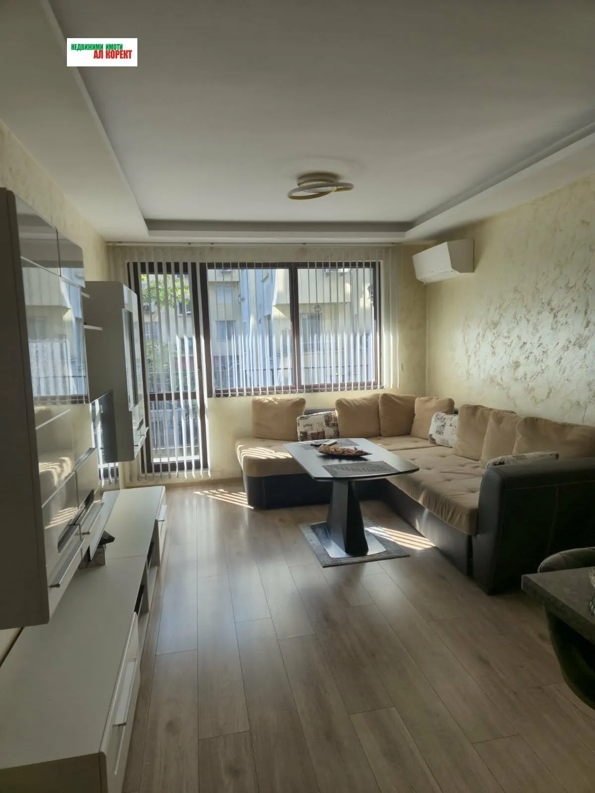 2-стаен, Тракия, Варна - снимка 5 от 8