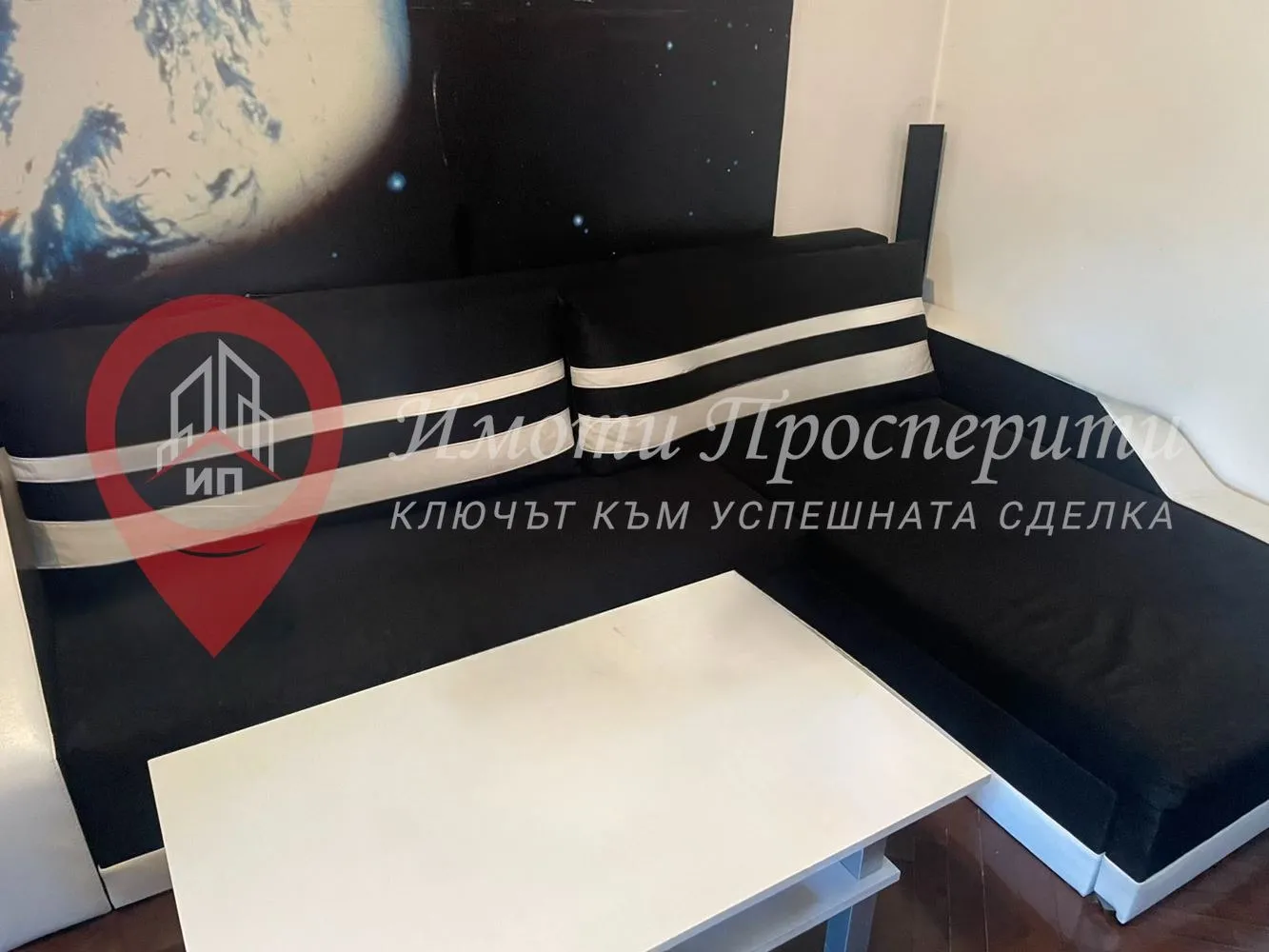2-стаен, Западен парк, София - снимка 11 от 13